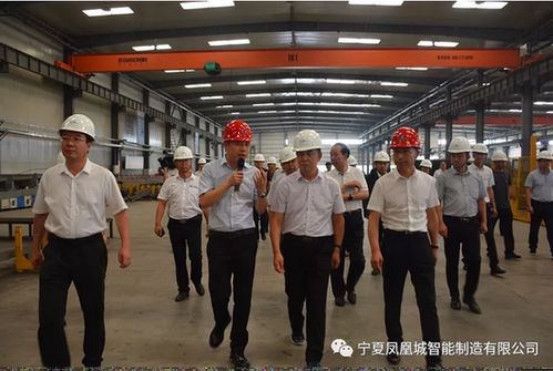 寧夏人大副主任姚愛(ài)興督導(dǎo)寧夏鋼鐵集團(tuán)鋼筋工廠化創(chuàng)新應(yīng)用